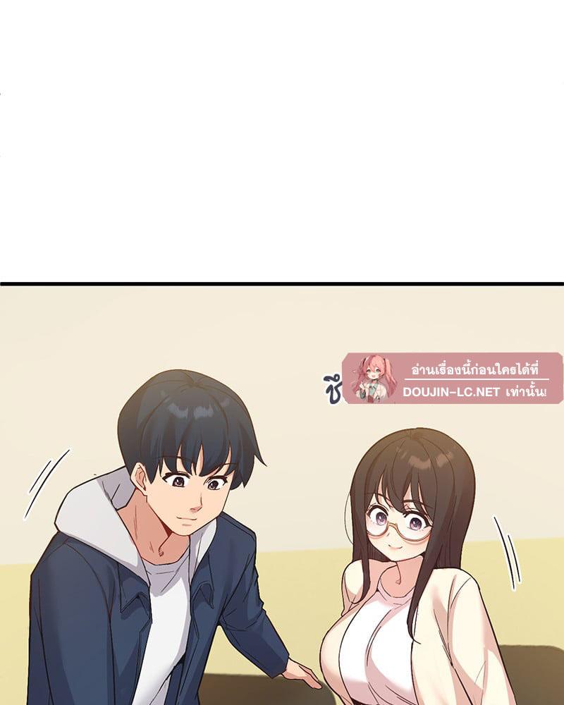 Doujin-Lc- อ่าน โดจิน มังฮวา เกาหลี ญี่ปุ่น จีน แปลไทย Playing On Hard Mode ตอนที่ 1 2 3 4 5 6 7 8 9 10 11 12 13 14 ฟรี ไม่มีโฆษณา อ่าน โดจิน Manhwa เกาหลี ญี่ปุ่น จีน เรามีครบ คัดมาให้เน้นๆ โดจิน 18+ รับประกันความฟินโดย  Doujin Lc