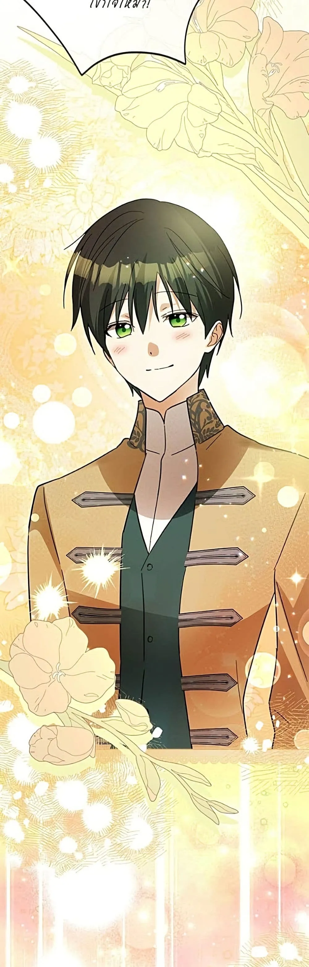 Manga-lc-com อ่านมังงะ อ่านการ์ตูน ออนไลน์ ฟรี Became the Duke’s Male Servant – ผมเป็นหนุ่มรับใช้ค่ะ ตอนที่ 1 2 3 4 5 6 7 8 9 10 11 12 13 14 ฟรี ไม่มีโฆษณา Manga-lc - อ่าน มังงะ อ่าน การ์ตูน ออนไลน์ อ่านมังงะ ฟรี