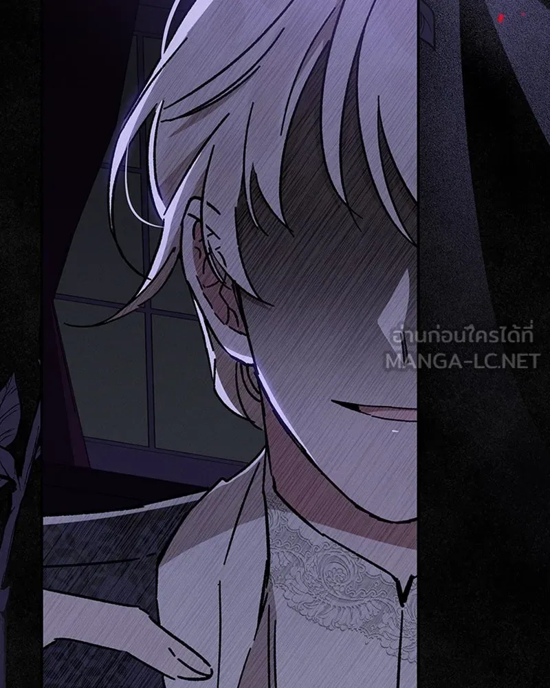 โอ้ ศัตรูที่รัก ตอนที่ 46 รูปที่ 33