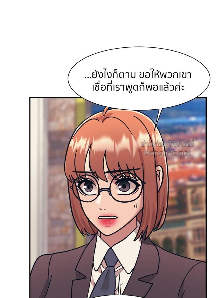 Doujin-Lc- อ่าน โดจิน มังฮวา เกาหลี ญี่ปุ่น จีน แปลไทย โคตรแกร่ง ตอนที่ 1 2 3 4 5 6 7 8 9 10 11 12 13 14 ฟรี ไม่มีโฆษณา อ่าน โดจิน Manhwa เกาหลี ญี่ปุ่น จีน เรามีครบ คัดมาให้เน้นๆ โดจิน 18+ รับประกันความฟินโดย Doujin Lc