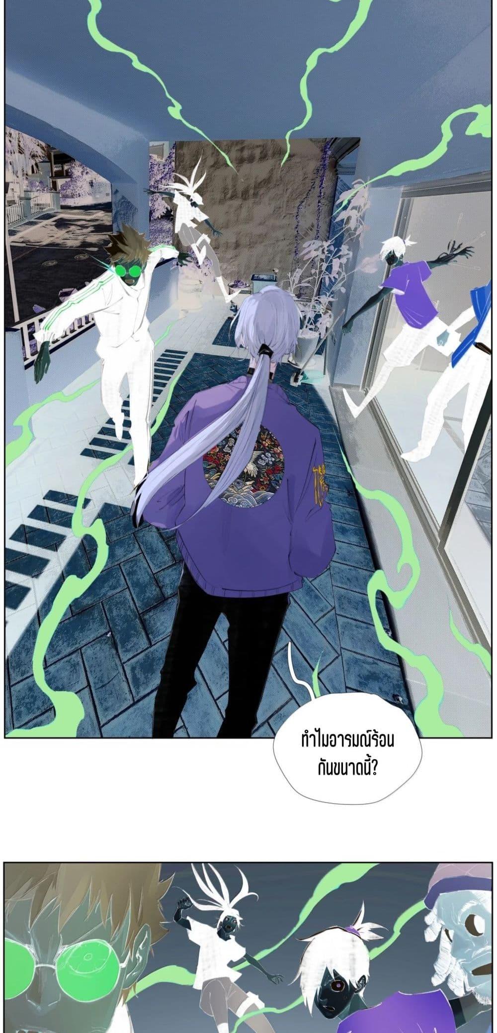 Manga-lc-com อ่านมังงะ อ่านการ์ตูน ออนไลน์ ฟรี Nine Methods of Ascending the Clouds First Ranked Immortal ตอนที่ 1 2 3 4 5 6 7 8 9 10 11 12 13 14 ฟรี ไม่มีโฆษณา Manga-lc - อ่าน มังงะ อ่าน การ์ตูน ออนไลน์ อ่านมังงะ ฟรี