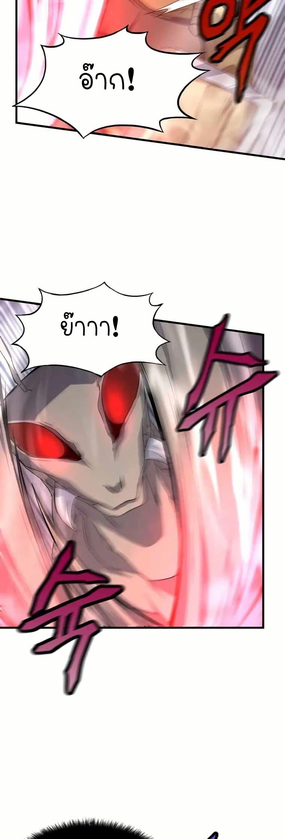 Manga-lc-com อ่านมังงะ อ่านการ์ตูน ออนไลน์ ฟรี Return of the Elemental Lord ตอนที่ 1 2 3 4 5 6 7 8 9 10 11 12 13 14 ฟรี ไม่มีโฆษณา Manga-lc - อ่าน มังงะ อ่าน การ์ตูน ออนไลน์ อ่านมังงะ ฟรี