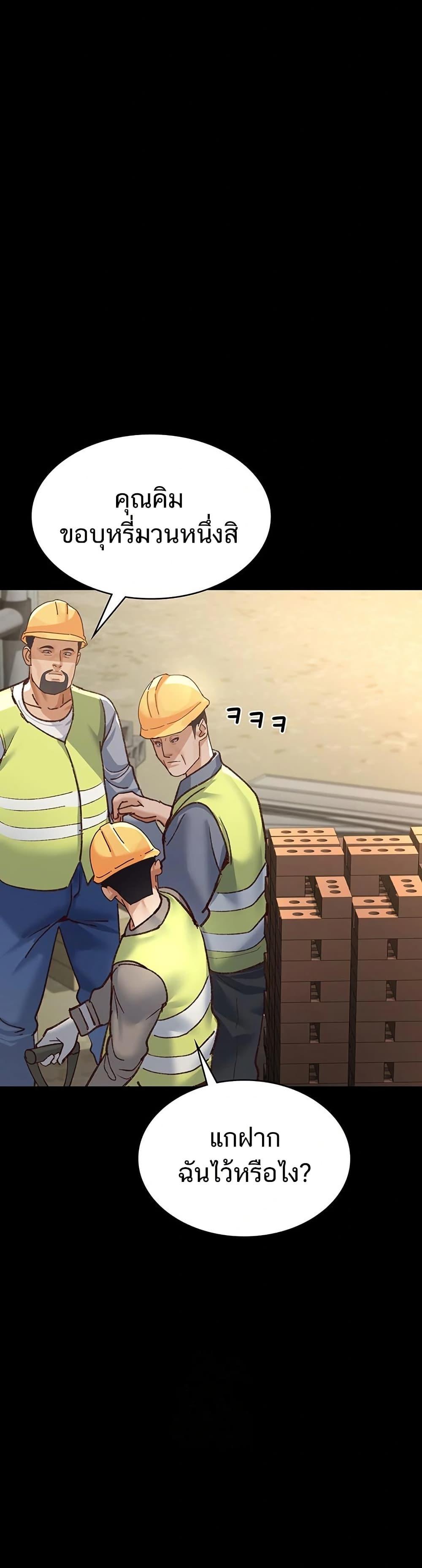 Doujin-Lc- อ่าน โดจิน มังฮวา เกาหลี ญี่ปุ่น จีน แปลไทย Night Hospital ตอนที่ 1 2 3 4 5 6 7 8 9 10 11 12 13 14 ฟรี ไม่มีโฆษณา อ่าน โดจิน Manhwa เกาหลี ญี่ปุ่น จีน เรามีครบ คัดมาให้เน้นๆ โดจิน 18+ รับประกันความฟินโดย  Doujin Lc