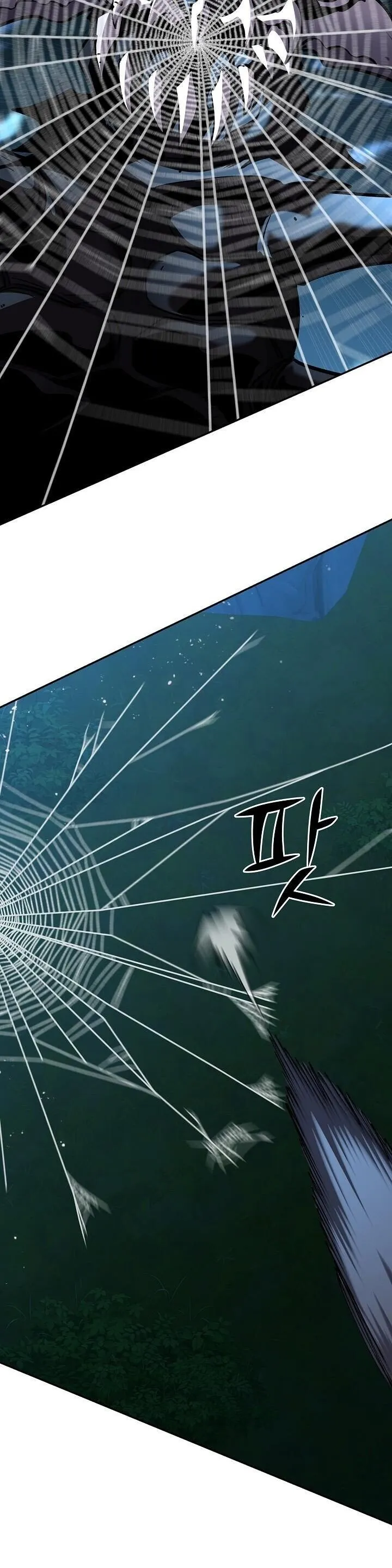 The Sword God from a Ruined World เทพดาบผ_รอดจากโลกท_ล_มสลาย ตอนที่ ตอนที่ 35 รูปที่ 25