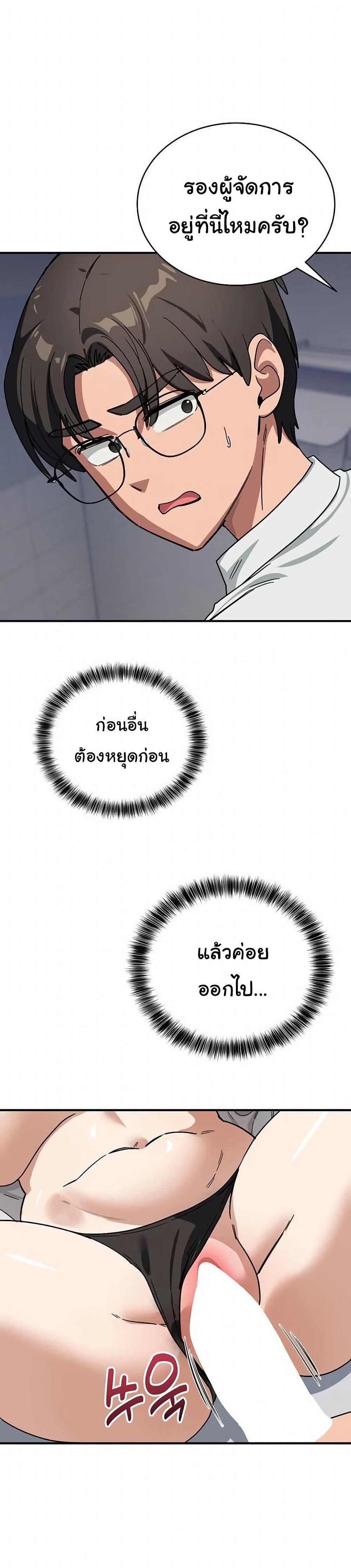 Doujin-Lc- อ่าน โดจิน มังฮวา เกาหลี ญี่ปุ่น จีน แปลไทย I Became a Dog ตอนที่ 1 2 3 4 5 6 7 8 9 10 11 12 13 14 ฟรี ไม่มีโฆษณา อ่าน โดจิน Manhwa เกาหลี ญี่ปุ่น จีน เรามีครบ คัดมาให้เน้นๆ โดจิน 18+ รับประกันความฟินโดย  Doujin Lc