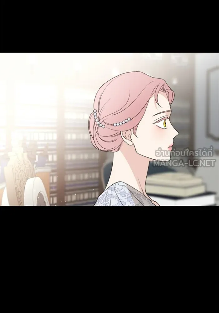 ครอบครัวสามีเห็นทีจะคลั่งรัก ตอนที่ 42 รูปที่ 39