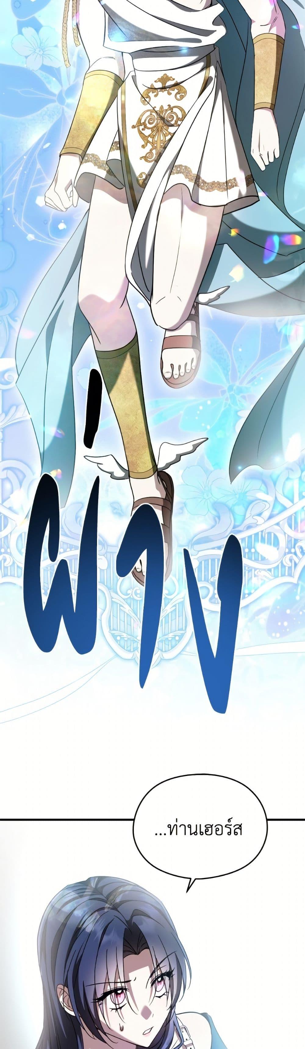 Manga-lc-com อ่านมังงะ อ่านการ์ตูน ออนไลน์ ฟรี I Don’t Want to Work! ตอนที่ 1 2 3 4 5 6 7 8 9 10 11 12 13 14 ฟรี ไม่มีโฆษณา Manga-lc - อ่าน มังงะ อ่าน การ์ตูน ออนไลน์ อ่านมังงะ ฟรี
