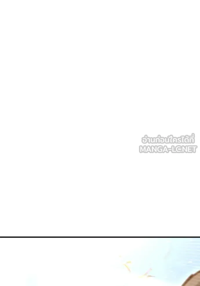 โกดังลับหลังโลกแตก ตอนที่ 40 รูปที่ 7