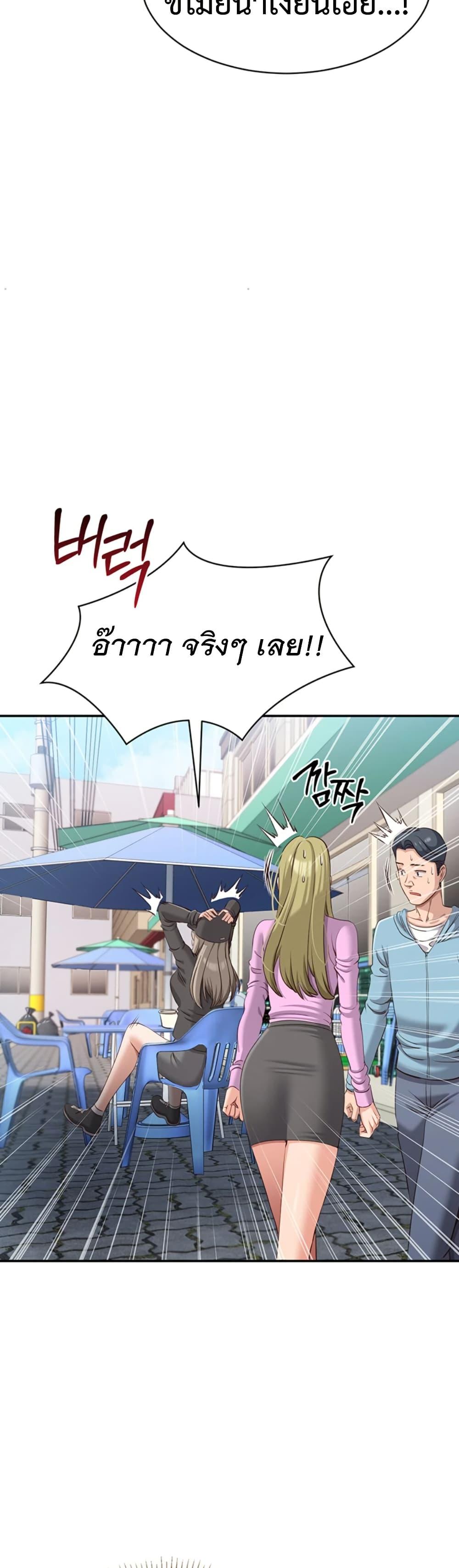 Doujin-Lc- อ่าน โดจิน มังฮวา เกาหลี ญี่ปุ่น จีน แปลไทย Reversed Virtues ตอนที่ 1 2 3 4 5 6 7 8 9 10 11 12 13 14 ฟรี ไม่มีโฆษณา อ่าน โดจิน Manhwa เกาหลี ญี่ปุ่น จีน เรามีครบ คัดมาให้เน้นๆ โดจิน 18+ รับประกันความฟินโดย  Doujin Lc