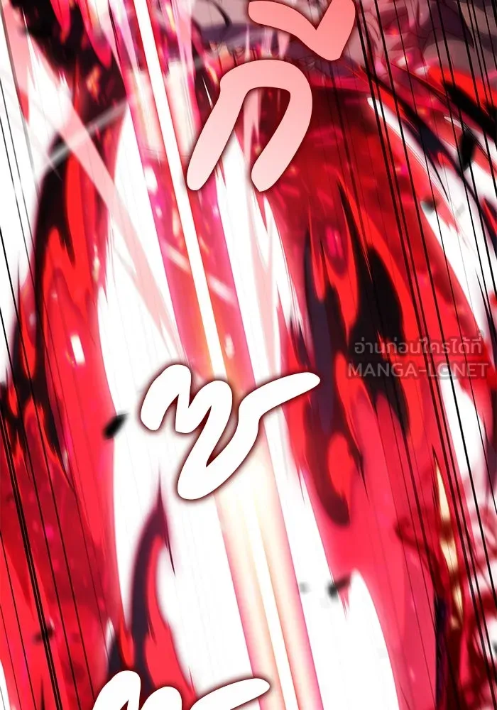 ลูกชายคนเล็กของดยุกคือมือสังหาร ตอนที่ 83 รูปที่ 63