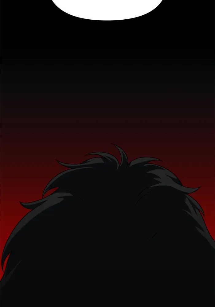 อดีตบอสหอคอย ตอนที่ 26 รูปที่ 11