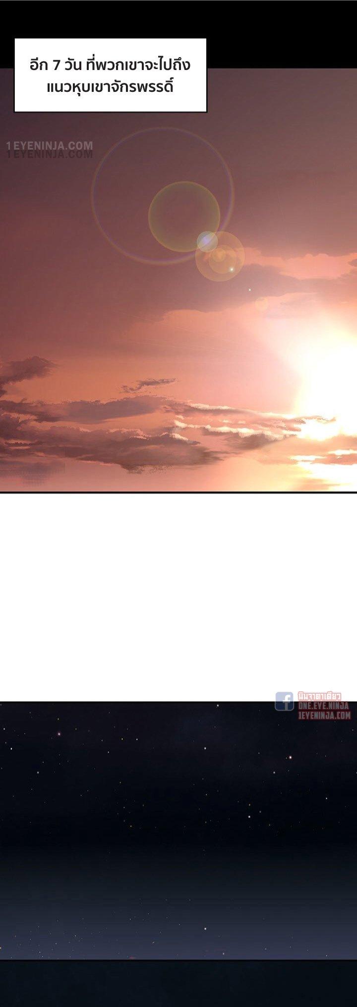 Manga-lc-com อ่านมังงะ อ่านการ์ตูน ออนไลน์ ฟรี Leviathan เลวีอาธาน อสูรกายใต้สมุทร ตอนที่ 1 2 3 4 5 6 7 8 9 10 11 12 13 14 ฟรี ไม่มีโฆษณา Manga-lc - อ่าน มังงะ อ่าน การ์ตูน ออนไลน์ อ่านมังงะ ฟรี