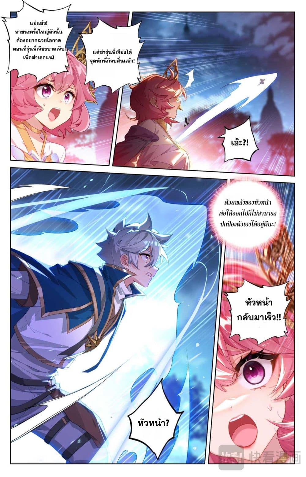 Manga-lc-com อ่านมังงะ อ่านการ์ตูน ออนไลน์ ฟรี Absolute Resonance ตอนที่ 1 2 3 4 5 6 7 8 9 10 11 12 13 14 ฟรี ไม่มีโฆษณา Manga-lc - อ่าน มังงะ อ่าน การ์ตูน ออนไลน์ อ่านมังงะ ฟรี
