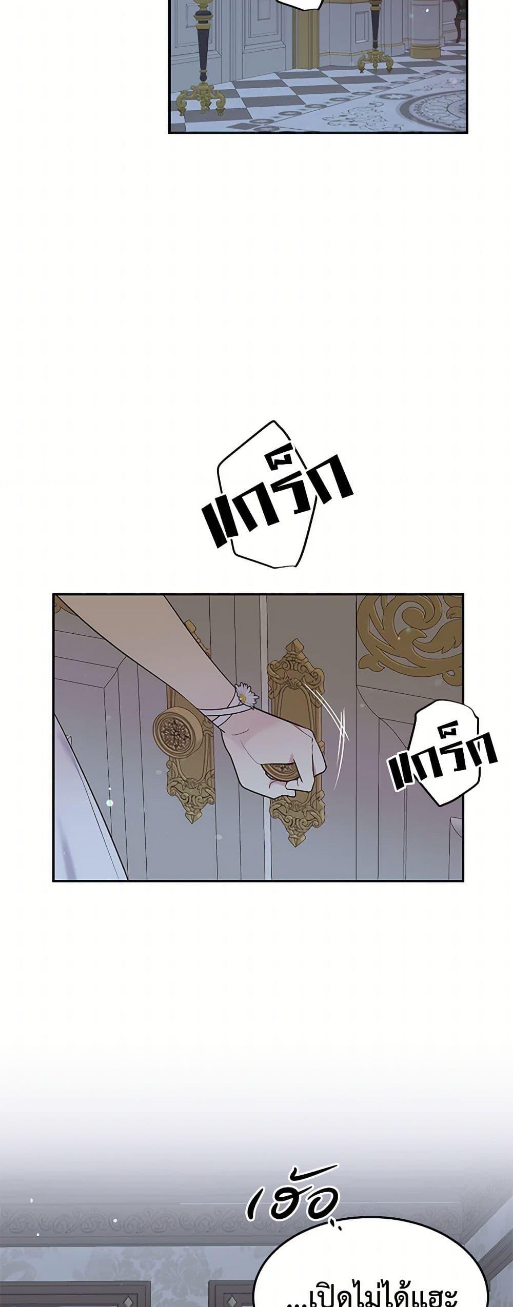 Manga-lc-com อ่านมังงะ อ่านการ์ตูน ออนไลน์ ฟรี My Goal is to Live a Long ตอนที่ 1 2 3 4 5 6 7 8 9 10 11 12 13 14 ฟรี ไม่มีโฆษณา Manga-lc - อ่าน มังงะ อ่าน การ์ตูน ออนไลน์ อ่านมังงะ ฟรี