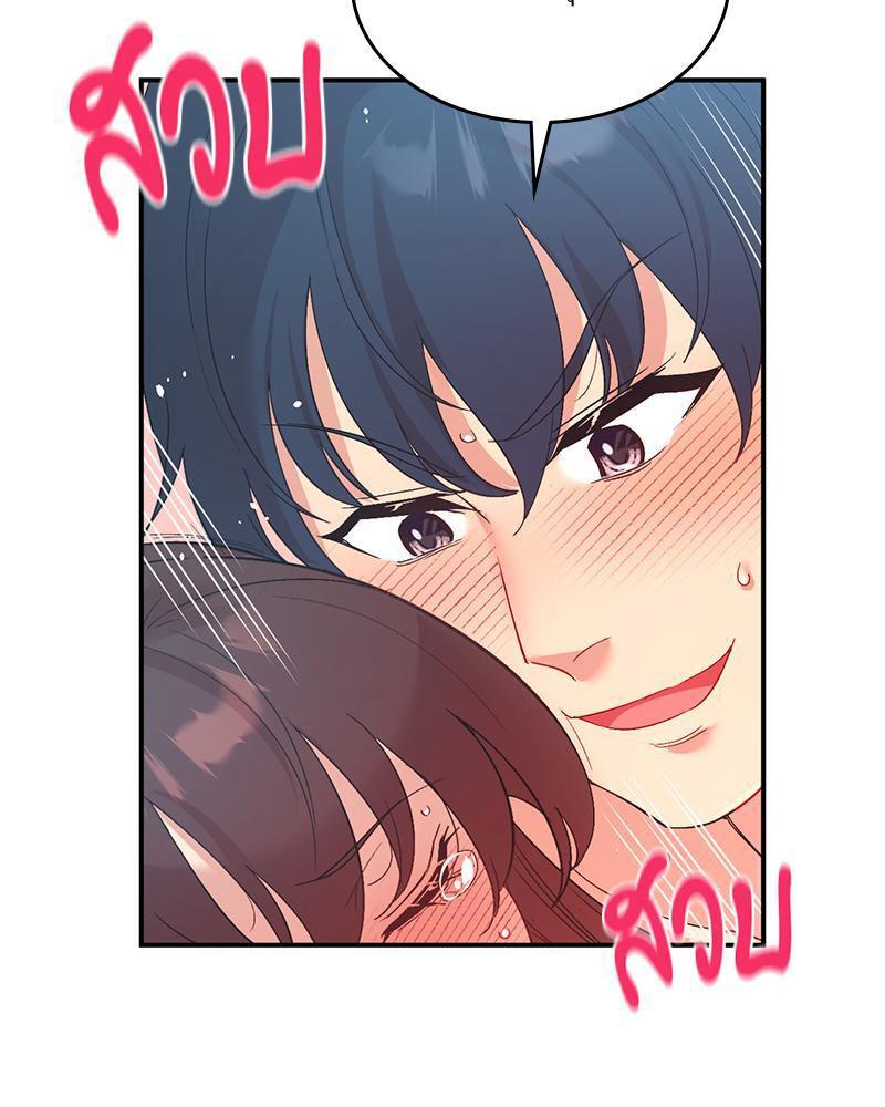 Doujin-Lc- อ่าน โดจิน มังฮวา เกาหลี ญี่ปุ่น จีน แปลไทย Playing On Hard Mode ตอนที่ 1 2 3 4 5 6 7 8 9 10 11 12 13 14 ฟรี ไม่มีโฆษณา อ่าน โดจิน Manhwa เกาหลี ญี่ปุ่น จีน เรามีครบ คัดมาให้เน้นๆ โดจิน 18+ รับประกันความฟินโดย  Doujin Lc