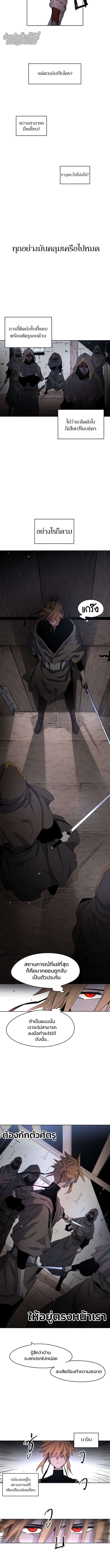 Manga-lc-com อ่านมังงะ อ่านการ์ตูน ออนไลน์ ฟรี The Ember Knight ตอนที่ 1 2 3 4 5 6 7 8 9 10 11 12 13 14 ฟรี ไม่มีโฆษณา Manga-lc - อ่าน มังงะ อ่าน การ์ตูน ออนไลน์ อ่านมังงะ ฟรี