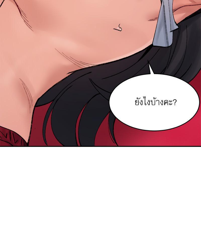 Doujin-Lc- อ่าน โดจิน มังฮวา เกาหลี ญี่ปุ่น จีน แปลไทย A Delicate Relations ตอนที่ 1 2 3 4 5 6 7 8 9 10 11 12 13 14 ฟรี ไม่มีโฆษณา อ่าน โดจิน Manhwa เกาหลี ญี่ปุ่น จีน เรามีครบ คัดมาให้เน้นๆ โดจิน 18+ รับประกันความฟินโดย  Doujin Lc
