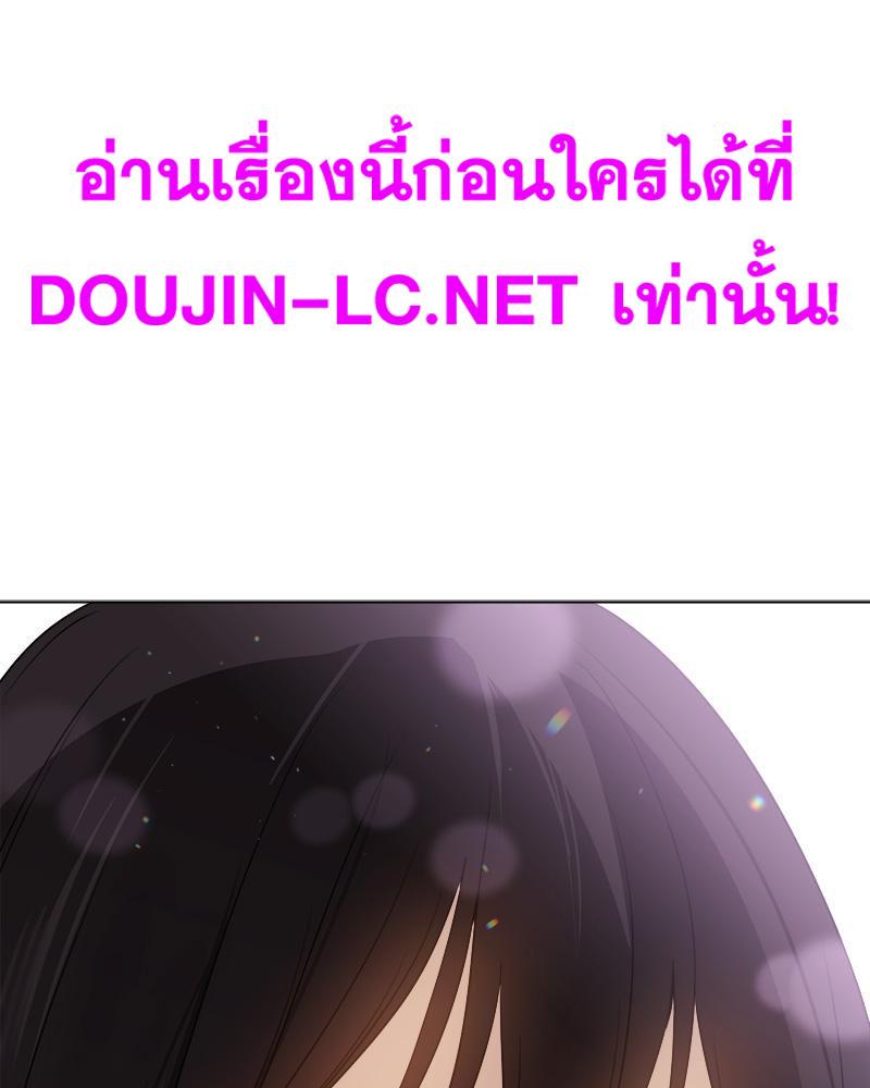 Doujin-Lc- อ่าน โดจิน มังฮวา เกาหลี ญี่ปุ่น จีน แปลไทย Do You Like to Exerc ตอนที่ 1 2 3 4 5 6 7 8 9 10 11 12 13 14 ฟรี ไม่มีโฆษณา อ่าน โดจิน Manhwa เกาหลี ญี่ปุ่น จีน เรามีครบ คัดมาให้เน้นๆ โดจิน 18+ รับประกันความฟินโดย  Doujin Lc