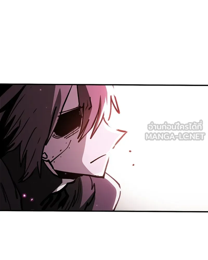 Player ตอนที่ 221 รูปที่ 12