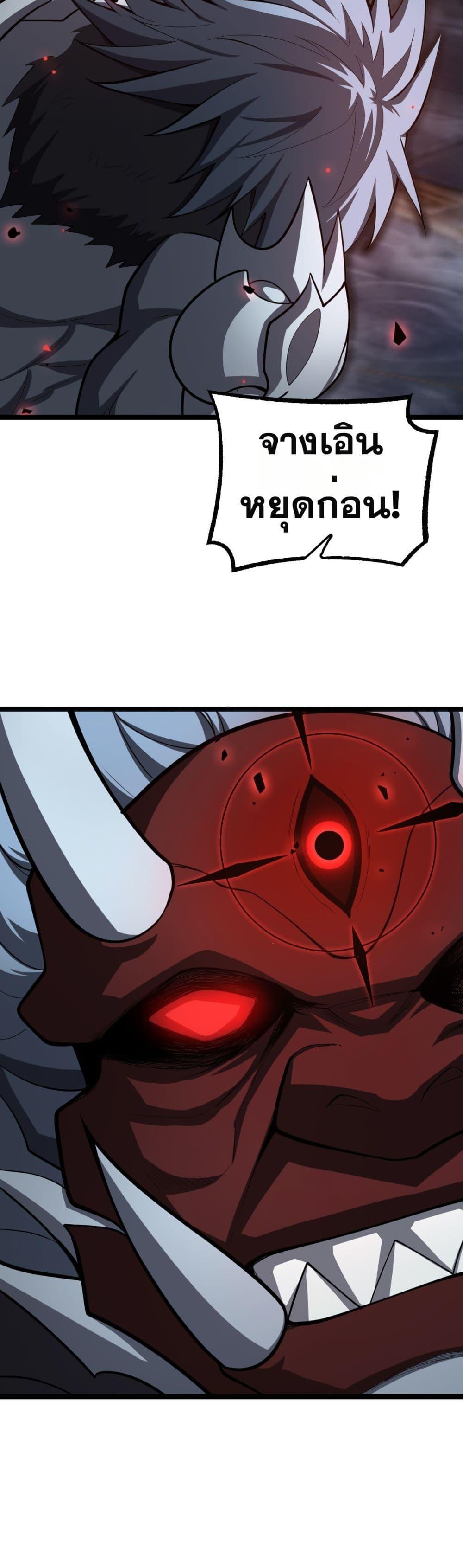 Manga-lc-com อ่านมังงะ อ่านการ์ตูน ออนไลน์ ฟรี DoomsdaySword ตอนที่ 1 2 3 4 5 6 7 8 9 10 11 12 13 14 ฟรี ไม่มีโฆษณา Manga-lc - อ่าน มังงะ อ่าน การ์ตูน ออนไลน์ อ่านมังงะ ฟรี