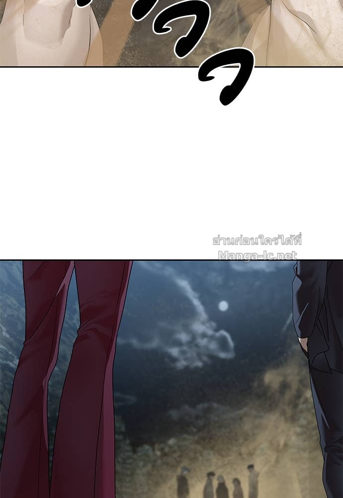 Doujin-Lc- อ่าน โดจิน มังฮวา เกาหลี ญี่ปุ่น จีน แปลไทย ข้าราชการพิเศษ ตอนที่ 1 2 3 4 5 6 7 8 9 10 11 12 13 14 ฟรี ไม่มีโฆษณา อ่าน โดจิน Manhwa เกาหลี ญี่ปุ่น จีน เรามีครบ คัดมาให้เน้นๆ โดจิน 18+ รับประกันความฟินโดย Doujin Lc