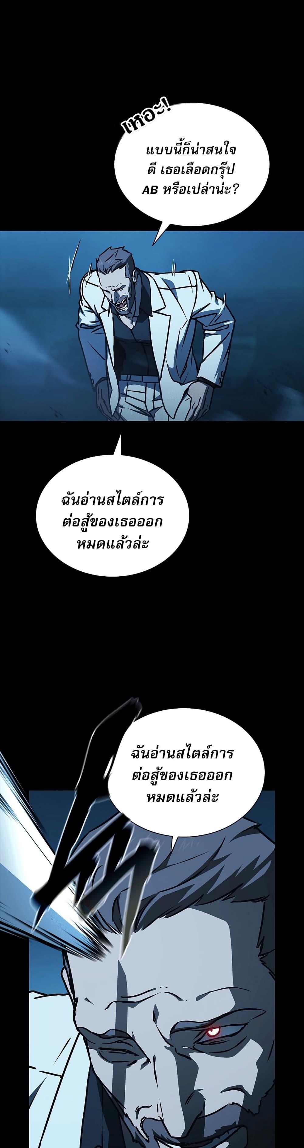 Manga-lc-com อ่านมังงะ อ่านการ์ตูน ออนไลน์ ฟรี Reveries of the Moonlight ตอนที่ 1 2 3 4 5 6 7 8 9 10 11 12 13 14 ฟรี ไม่มีโฆษณา Manga-lc - อ่าน มังงะ อ่าน การ์ตูน ออนไลน์ อ่านมังงะ ฟรี