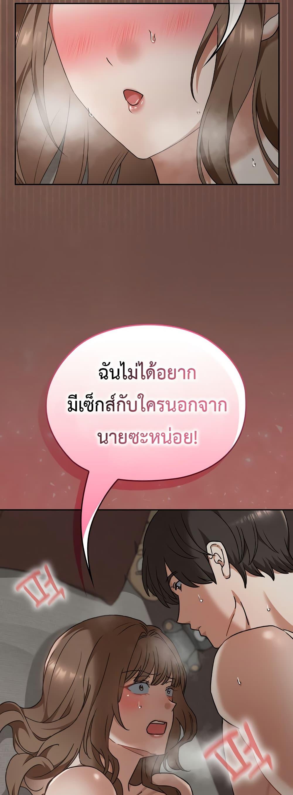 Doujin-Lc- อ่าน โดจิน มังฮวา เกาหลี ญี่ปุ่น จีน แปลไทย Keep It a Secret ตอนที่ 1 2 3 4 5 6 7 8 9 10 11 12 13 14 ฟรี ไม่มีโฆษณา อ่าน โดจิน Manhwa เกาหลี ญี่ปุ่น จีน เรามีครบ คัดมาให้เน้นๆ โดจิน 18+ รับประกันความฟินโดย  Doujin Lc