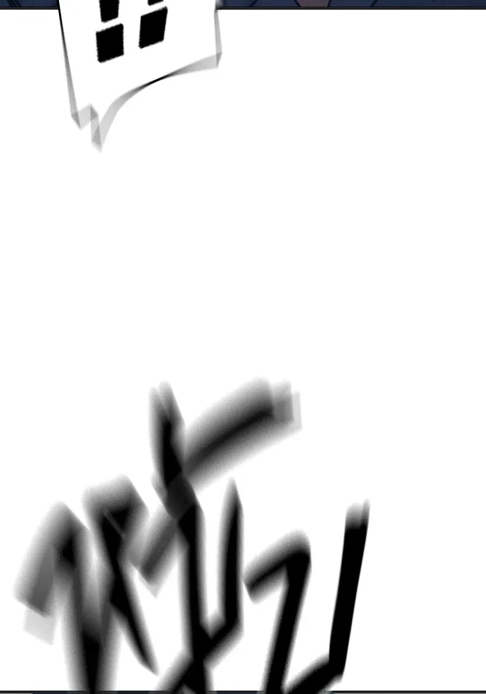 เยาวชนคนคุก ตอนที่ 26 รูปที่ 146