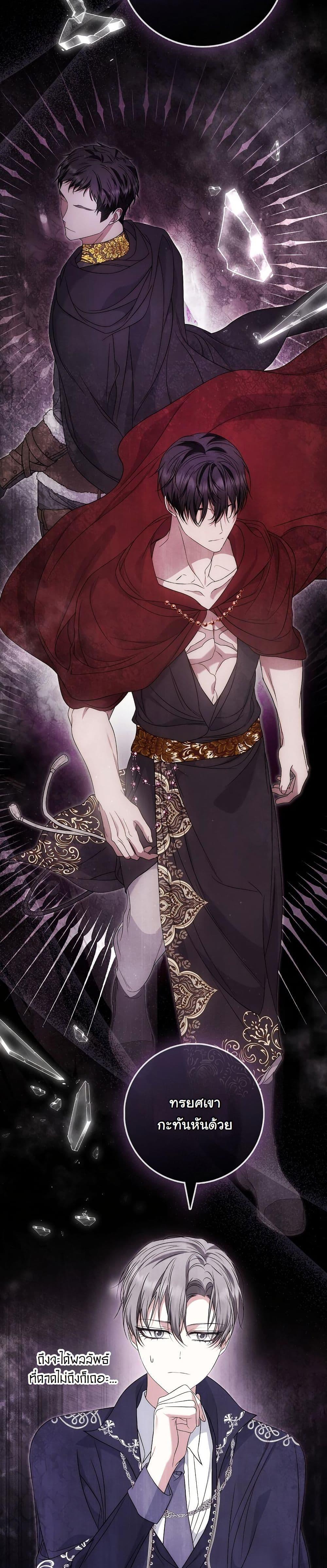 Manga-lc-com อ่านมังงะ อ่านการ์ตูน ออนไลน์ ฟรี The Maniacs are Obsessed With the Fake ตอนที่ 1 2 3 4 5 6 7 8 9 10 11 12 13 14 ฟรี ไม่มีโฆษณา Manga-lc - อ่าน มังงะ อ่าน การ์ตูน ออนไลน์ อ่านมังงะ ฟรี