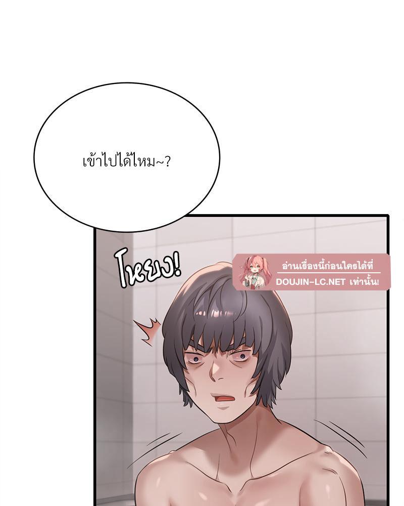 Doujin-Lc- อ่าน โดจิน มังฮวา เกาหลี ญี่ปุ่น จีน แปลไทย Drunk on You ตอนที่ 1 2 3 4 5 6 7 8 9 10 11 12 13 14 ฟรี ไม่มีโฆษณา อ่าน โดจิน Manhwa เกาหลี ญี่ปุ่น จีน เรามีครบ คัดมาให้เน้นๆ โดจิน 18+ รับประกันความฟินโดย  Doujin Lc