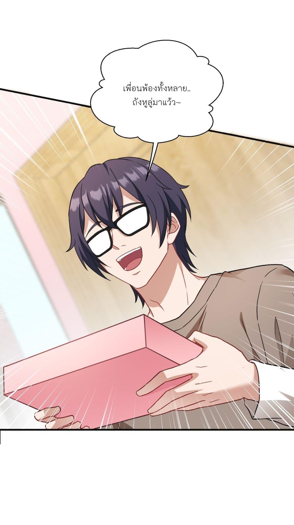 Manga-lc-com อ่านมังงะ อ่านการ์ตูน ออนไลน์ ฟรี Became a Billionaire After Dog Licking Improperly ตอนที่ 1 2 3 4 5 6 7 8 9 10 11 12 13 14 ฟรี ไม่มีโฆษณา Manga-lc - อ่าน มังงะ อ่าน การ์ตูน ออนไลน์ อ่านมังงะ ฟรี