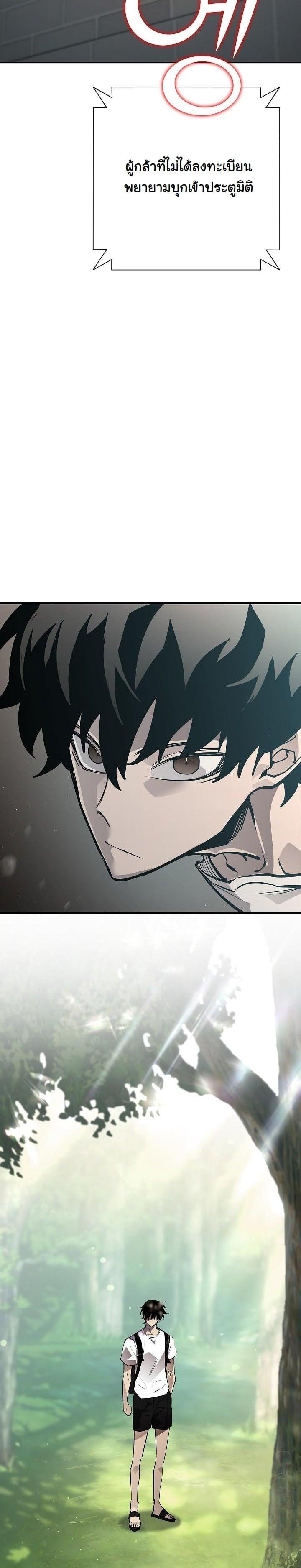 Manga-lc-com อ่านมังงะ อ่านการ์ตูน ออนไลน์ ฟรี The Sword God From a Ruined World ตอนที่ 1 2 3 4 5 6 7 8 9 10 11 12 13 14 ฟรี ไม่มีโฆษณา Manga-lc - อ่าน มังงะ อ่าน การ์ตูน ออนไลน์ อ่านมังงะ ฟรี