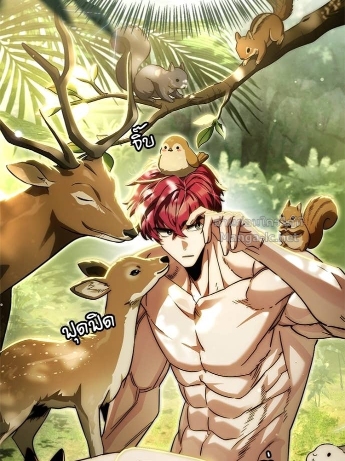 Doujin-Lc- อ่าน โดจิน มังฮวา เกาหลี ญี่ปุ่น จีน แปลไทย หยุดนะจอมมาร ฮีโร่ล้อมไว้หมดแล้ว ตอนที่ 1 2 3 4 5 6 7 8 9 10 11 12 13 14 ฟรี ไม่มีโฆษณา อ่าน โดจิน Manhwa เกาหลี ญี่ปุ่น จีน เรามีครบ คัดมาให้เน้นๆ โดจิน 18+ รับประกันความฟินโดย Doujin Lc