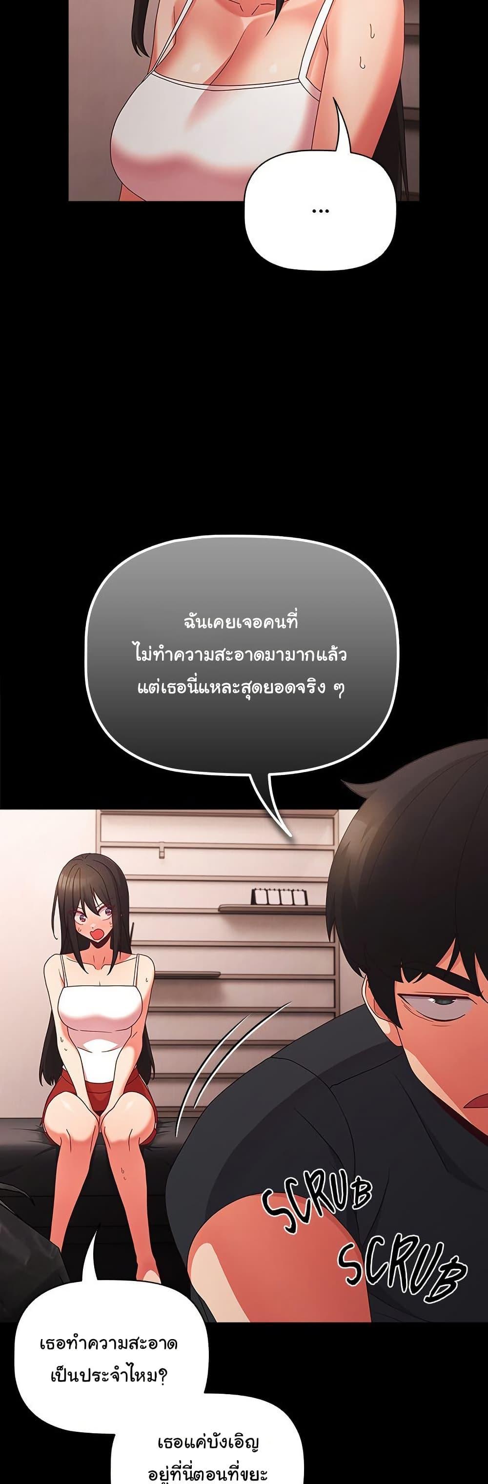 Doujin-Lc- อ่าน โดจิน มังฮวา เกาหลี ญี่ปุ่น จีน แปลไทย People of The Dark ตอนที่ 1 2 3 4 5 6 7 8 9 10 11 12 13 14 ฟรี ไม่มีโฆษณา อ่าน โดจิน Manhwa เกาหลี ญี่ปุ่น จีน เรามีครบ คัดมาให้เน้นๆ โดจิน 18+ รับประกันความฟินโดย  Doujin Lc