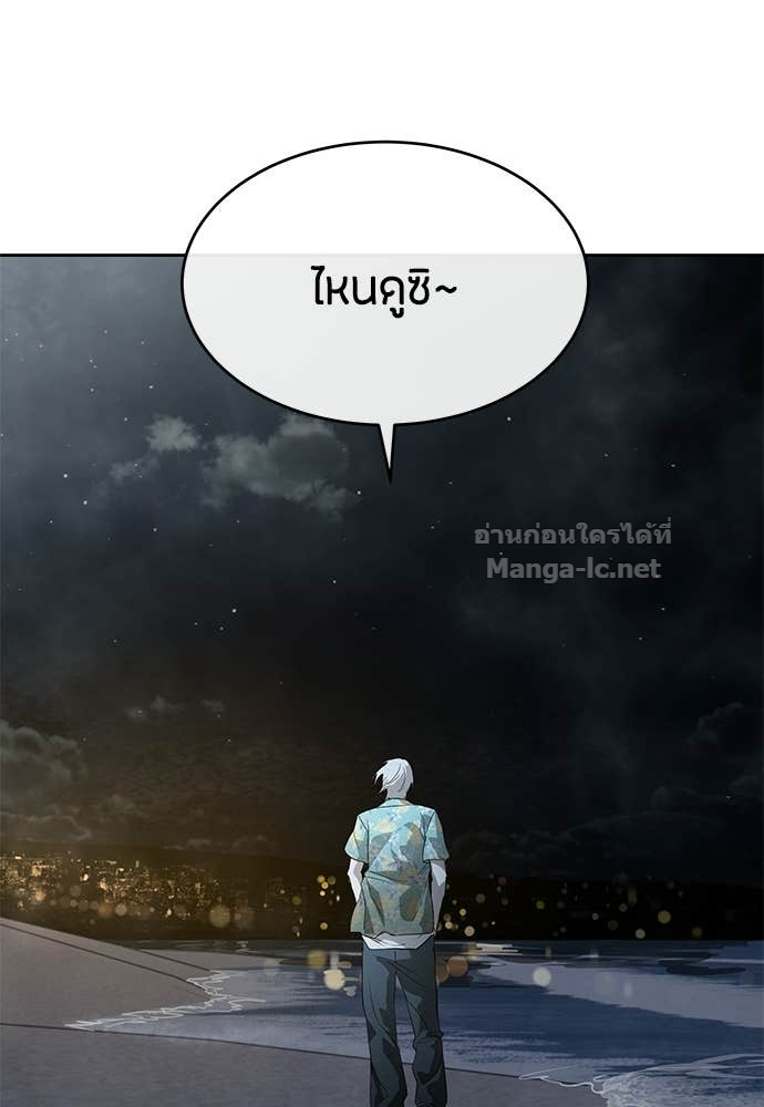Doujin-Lc- อ่าน โดจิน มังฮวา เกาหลี ญี่ปุ่น จีน แปลไทย ข้าราชการพิเศษ ตอนที่ 1 2 3 4 5 6 7 8 9 10 11 12 13 14 ฟรี ไม่มีโฆษณา อ่าน โดจิน Manhwa เกาหลี ญี่ปุ่น จีน เรามีครบ คัดมาให้เน้นๆ โดจิน 18+ รับประกันความฟินโดย Doujin Lc
