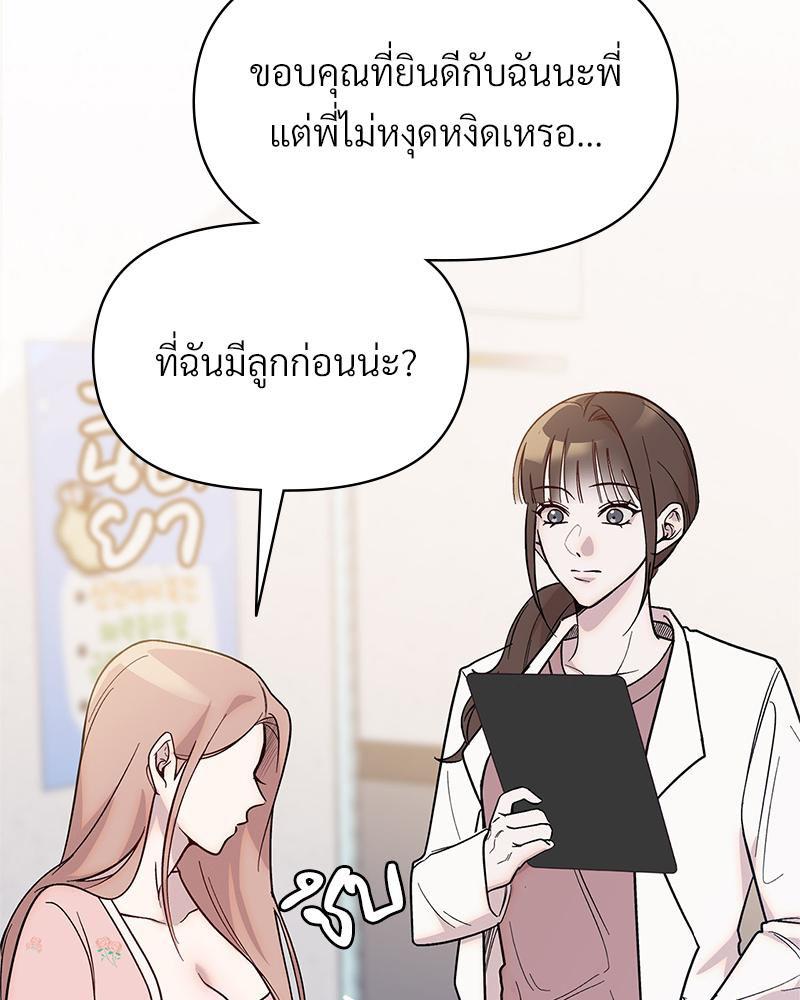 Doujin-Lc- อ่าน โดจิน มังฮวา เกาหลี ญี่ปุ่น จีน แปลไทย ดวงร้าย-ชะตารัก ตอนที่ 1 2 3 4 5 6 7 8 9 10 11 12 13 14 ฟรี ไม่มีโฆษณา อ่าน โดจิน Manhwa เกาหลี ญี่ปุ่น จีน เรามีครบ คัดมาให้เน้นๆ โดจิน 18+ รับประกันความฟินโดย  Doujin Lc