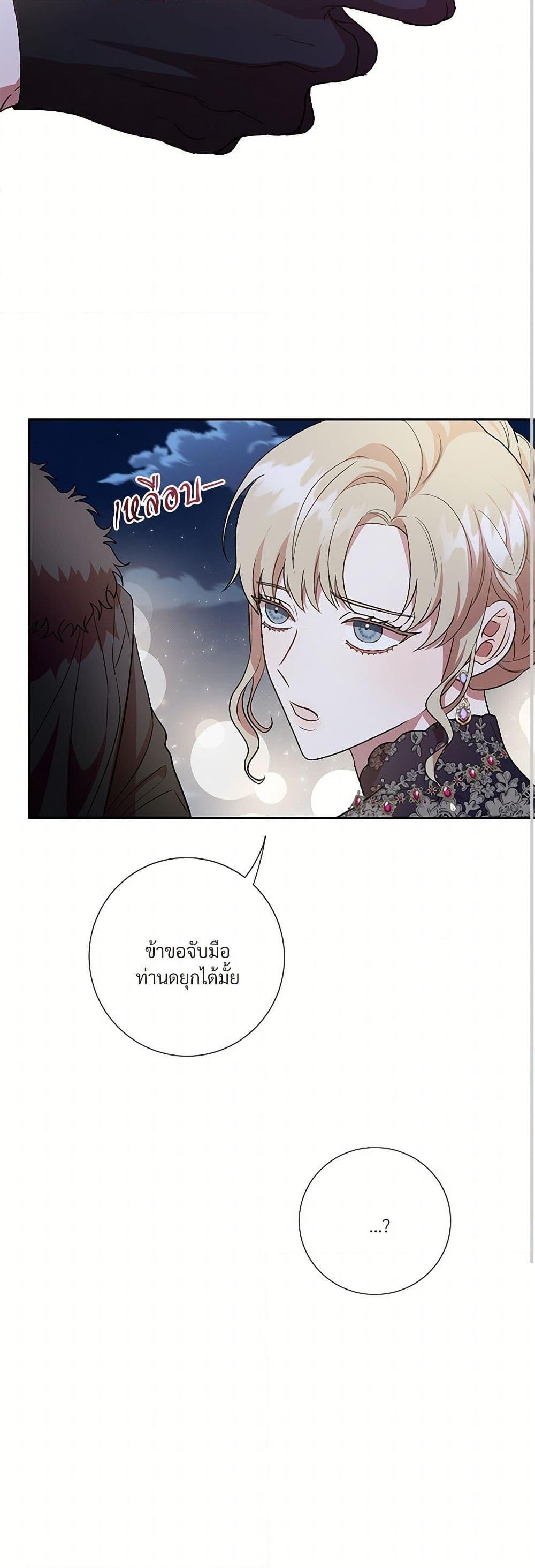 Manga-lc-com อ่านมังงะ อ่านการ์ตูน ออนไลน์ ฟรี Please Don’t Eat Me! ตอนที่ 1 2 3 4 5 6 7 8 9 10 11 12 13 14 ฟรี ไม่มีโฆษณา Manga-lc - อ่าน มังงะ อ่าน การ์ตูน ออนไลน์ อ่านมังงะ ฟรี