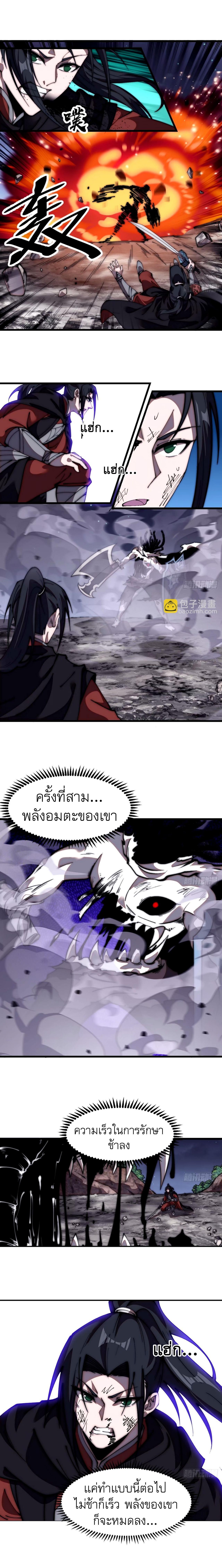 Manga-lc-com อ่านมังงะ อ่านการ์ตูน ออนไลน์ ฟรี It Starts With A Mountain ตอนที่ 1 2 3 4 5 6 7 8 9 10 11 12 13 14 ฟรี ไม่มีโฆษณา Manga-lc - อ่าน มังงะ อ่าน การ์ตูน ออนไลน์ อ่านมังงะ ฟรี