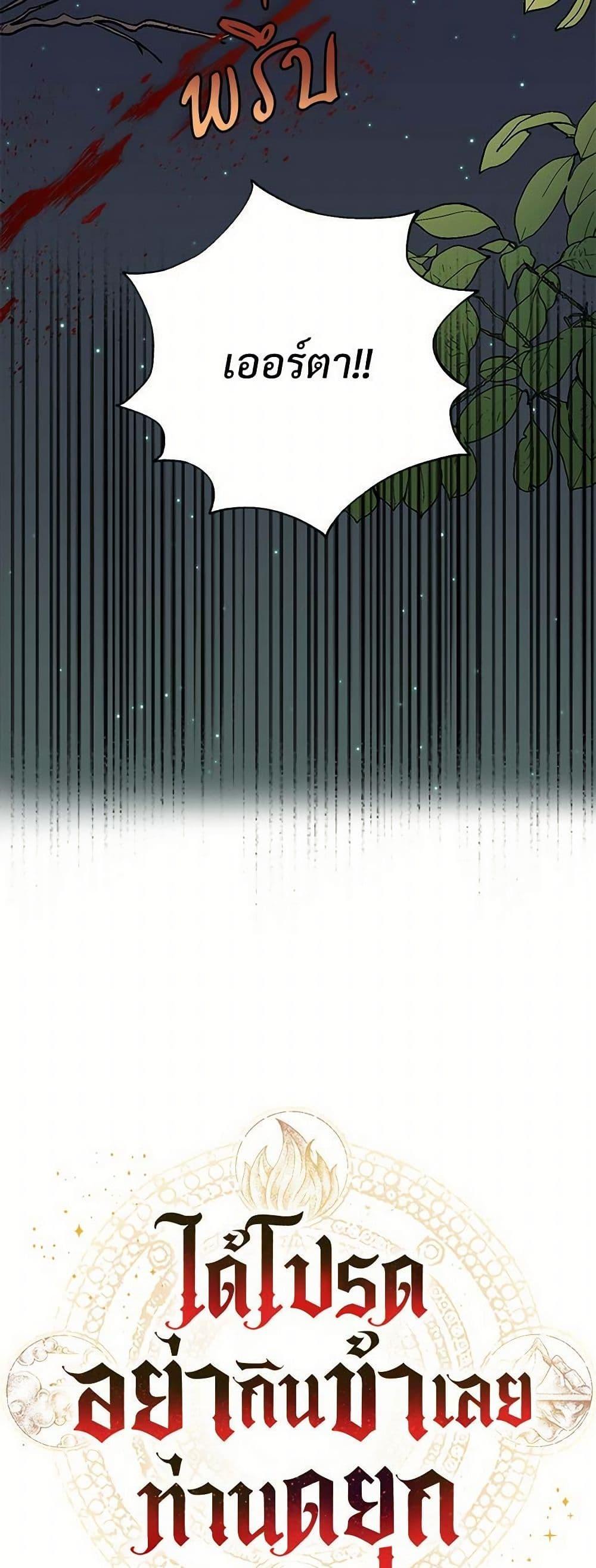 Manga-lc-com อ่านมังงะ อ่านการ์ตูน ออนไลน์ ฟรี Please Don’t Eat Me! ตอนที่ 1 2 3 4 5 6 7 8 9 10 11 12 13 14 ฟรี ไม่มีโฆษณา Manga-lc - อ่าน มังงะ อ่าน การ์ตูน ออนไลน์ อ่านมังงะ ฟรี