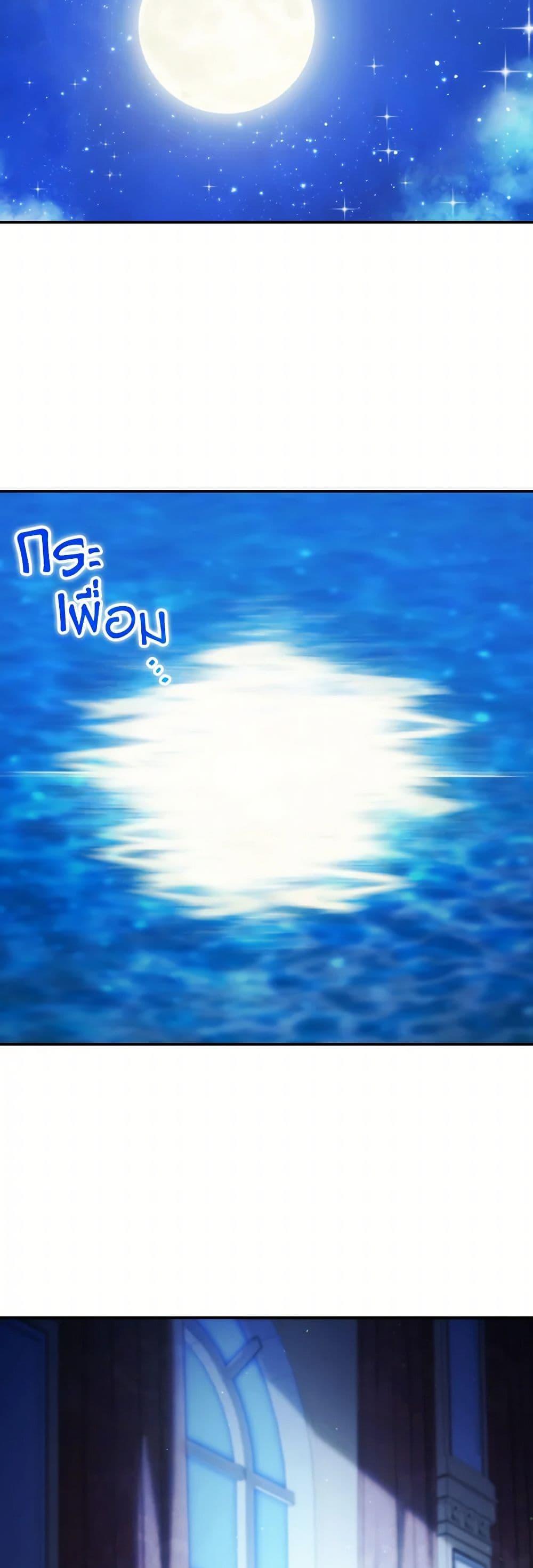 Manga-lc-com อ่านมังงะ อ่านการ์ตูน ออนไลน์ ฟรี I Don’t Want to Be Loved ตอนที่ 1 2 3 4 5 6 7 8 9 10 11 12 13 14 ฟรี ไม่มีโฆษณา Manga-lc - อ่าน มังงะ อ่าน การ์ตูน ออนไลน์ อ่านมังงะ ฟรี