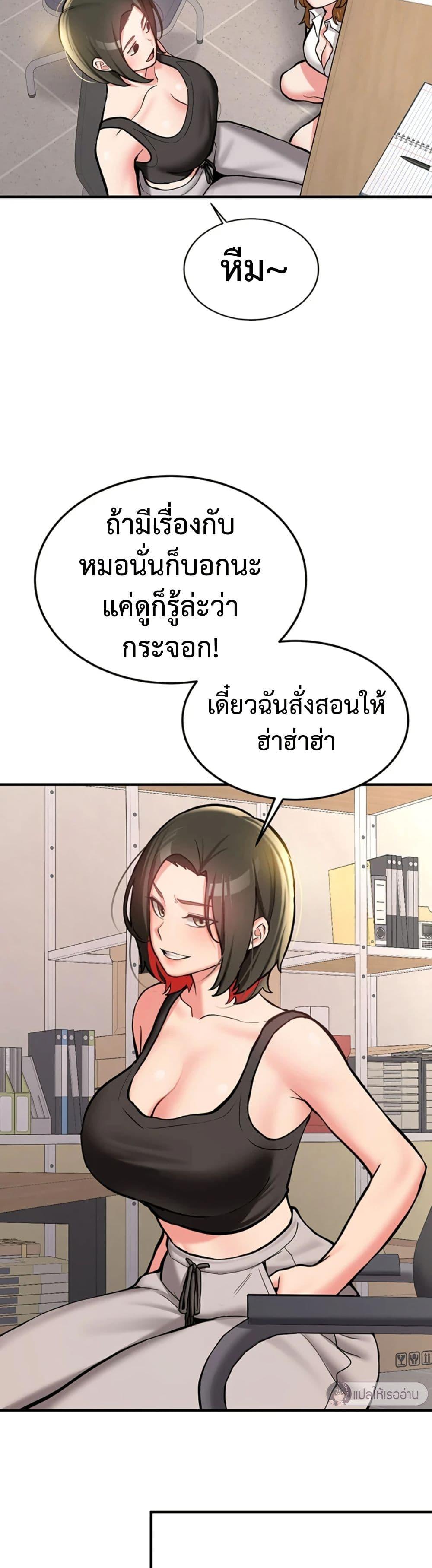 Doujin-Lc- อ่าน โดจิน มังฮวา เกาหลี ญี่ปุ่น จีน แปลไทย Pickup! ตอนที่ 1 2 3 4 5 6 7 8 9 10 11 12 13 14 ฟรี ไม่มีโฆษณา อ่าน โดจิน Manhwa เกาหลี ญี่ปุ่น จีน เรามีครบ คัดมาให้เน้นๆ โดจิน 18+ รับประกันความฟินโดย  Doujin Lc