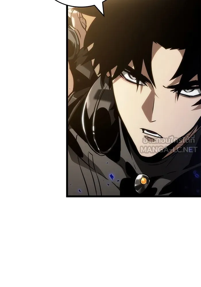 หลังวันสิ้นโลก ตอนที่ 149 รูปที่ 54