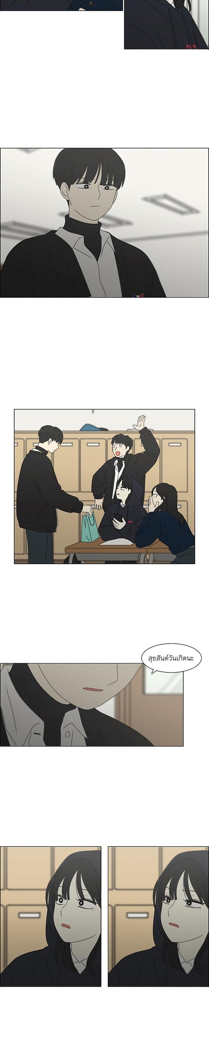 Manga-lc-com อ่านมังงะ อ่านการ์ตูน ออนไลน์ ฟรี Love Revolution รักนี้ต้องปฏิวัติ ตอนที่ 1 2 3 4 5 6 7 8 9 10 11 12 13 14 ฟรี ไม่มีโฆษณา Manga-lc - อ่าน มังงะ อ่าน การ์ตูน ออนไลน์ อ่านมังงะ ฟรี