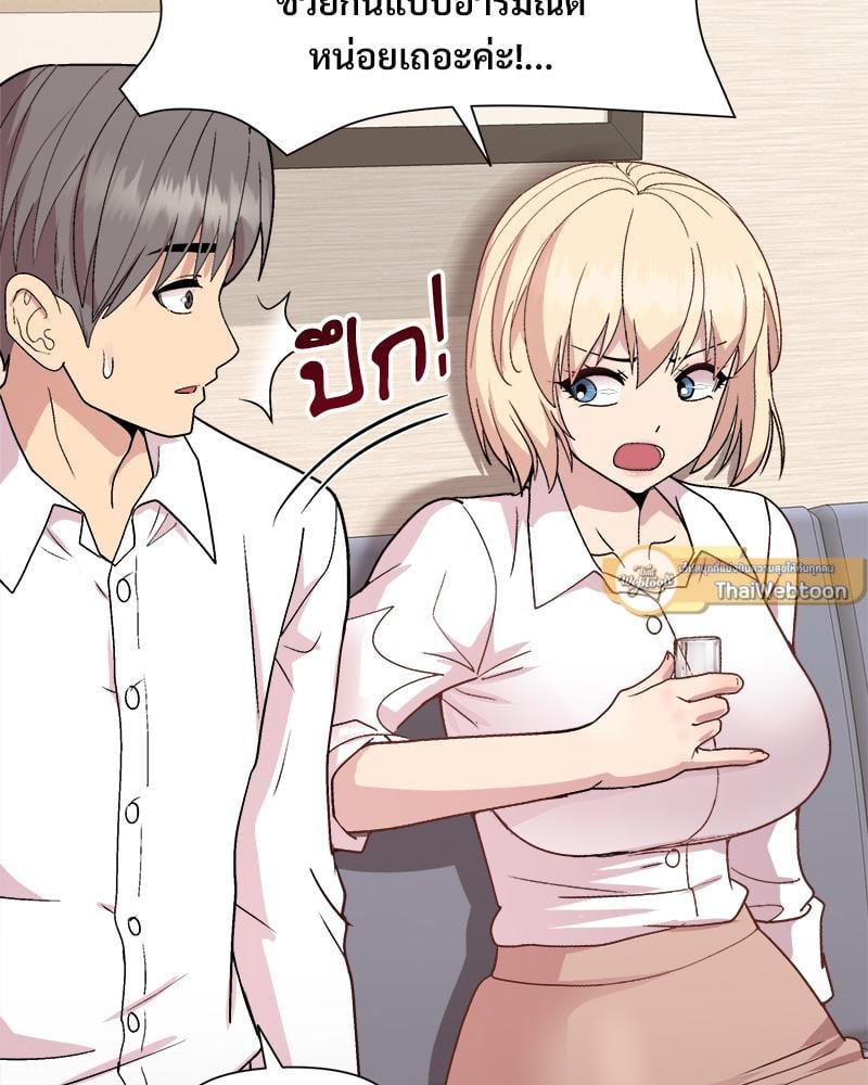 Doujin-Lc- อ่าน โดจิน มังฮวา เกาหลี ญี่ปุ่น จีน แปลไทย Playing a game ตอนที่ 1 2 3 4 5 6 7 8 9 10 11 12 13 14 ฟรี ไม่มีโฆษณา อ่าน โดจิน Manhwa เกาหลี ญี่ปุ่น จีน เรามีครบ คัดมาให้เน้นๆ โดจิน 18+ รับประกันความฟินโดย  Doujin Lc