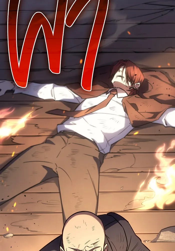 เกิดใหม่พร้อมพลังแห่งราชัน ตอนที่ 12 รูปที่ 10