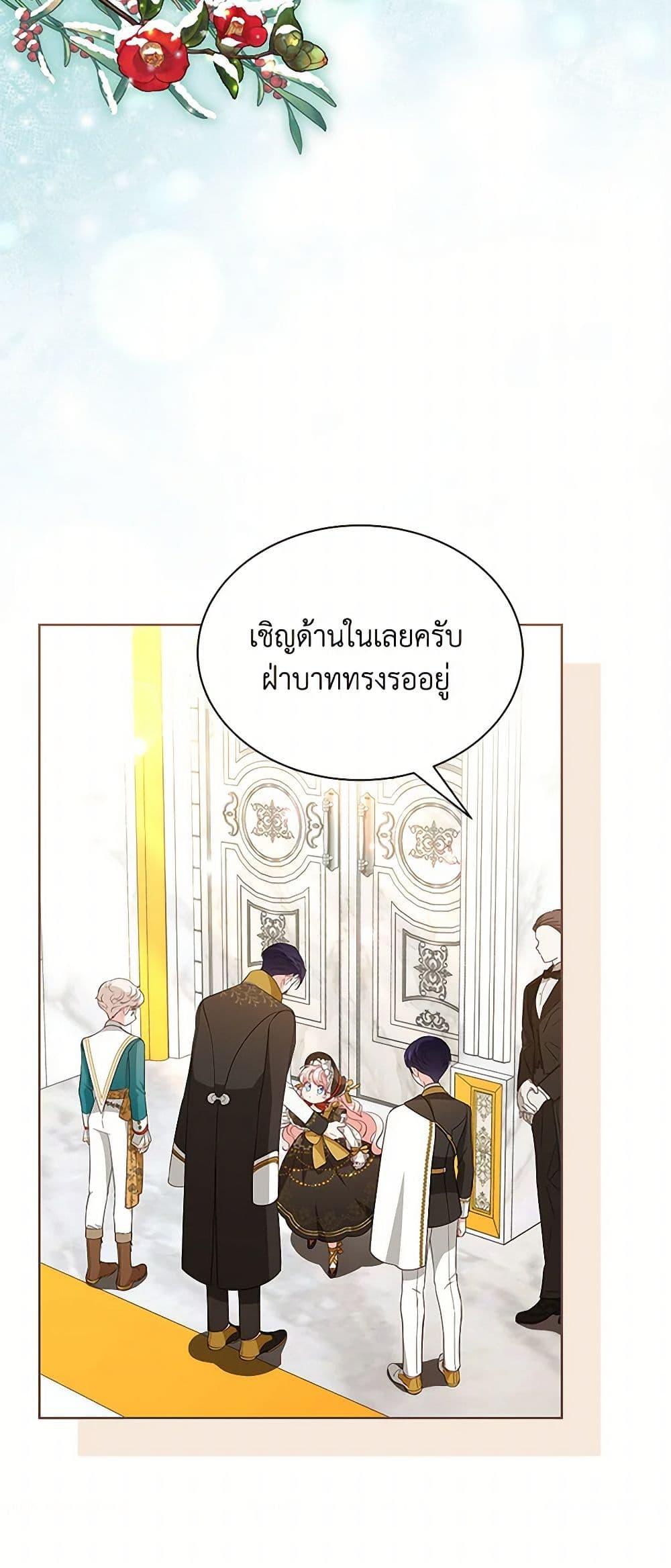 Manga-lc-com อ่านมังงะ อ่านการ์ตูน ออนไลน์ ฟรี Obsessed With Shuelina ตอนที่ 1 2 3 4 5 6 7 8 9 10 11 12 13 14 ฟรี ไม่มีโฆษณา Manga-lc - อ่าน มังงะ อ่าน การ์ตูน ออนไลน์ อ่านมังงะ ฟรี