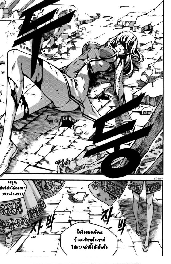 Manga-lc-com อ่านมังงะ อ่านการ์ตูน ออนไลน์ ฟรี WITCH HUNTER ตอนที่ 1 2 3 4 5 6 7 8 9 10 11 12 13 14 ฟรี ไม่มีโฆษณา Manga-lc - อ่าน มังงะ อ่าน การ์ตูน ออนไลน์ อ่านมังงะ ฟรี