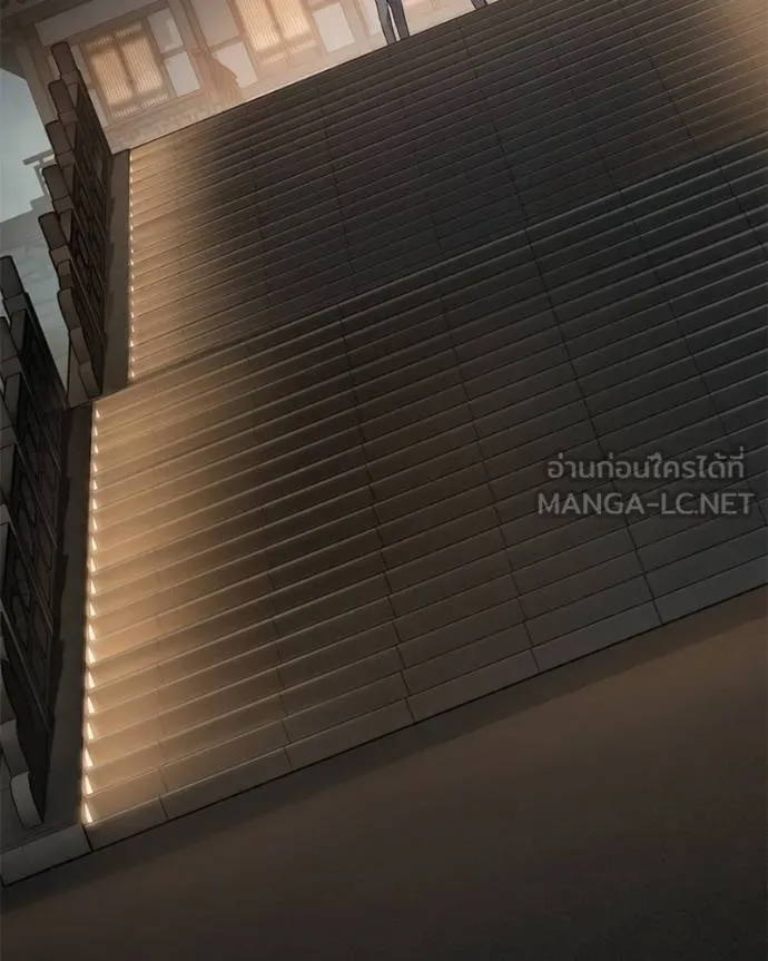 Baek XX ตอนที่ 112 รูปที่ 12