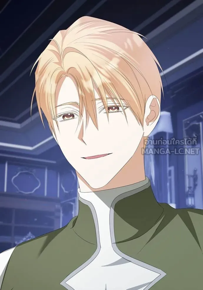 ชีวิตใหม่ในตระกูล ตอนที่ 77 รูปที่ 18