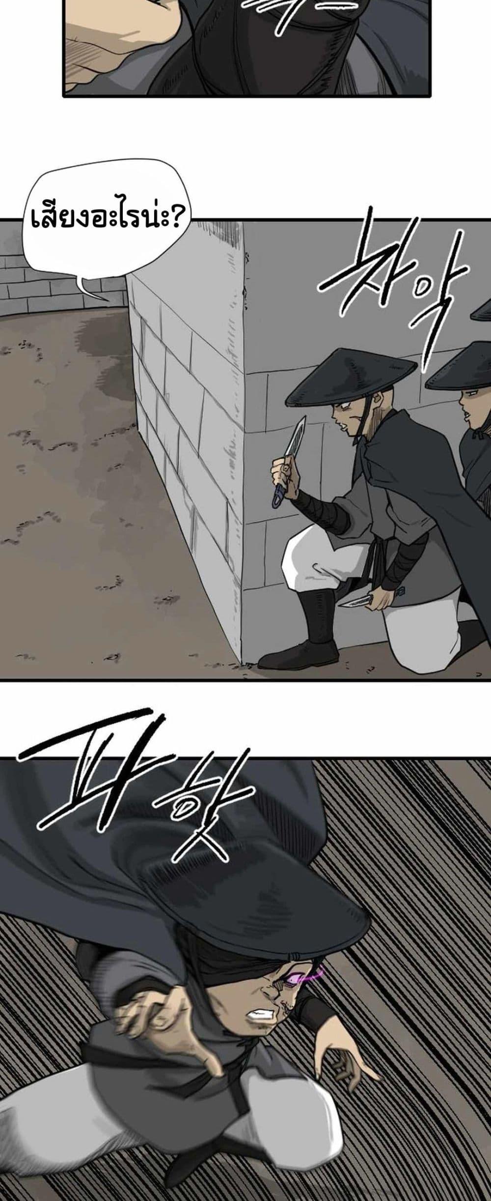 Manga-lc-com อ่านมังงะ อ่านการ์ตูน ออนไลน์ ฟรี The Demonic Warrior ตอนที่ 1 2 3 4 5 6 7 8 9 10 11 12 13 14 ฟรี ไม่มีโฆษณา Manga-lc - อ่าน มังงะ อ่าน การ์ตูน ออนไลน์ อ่านมังงะ ฟรี